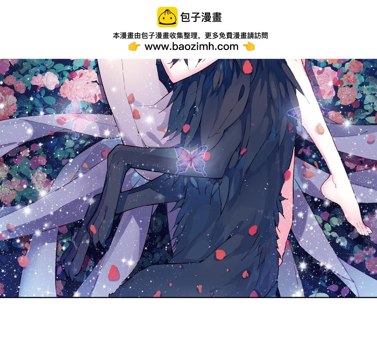 第24话 黑色的死神