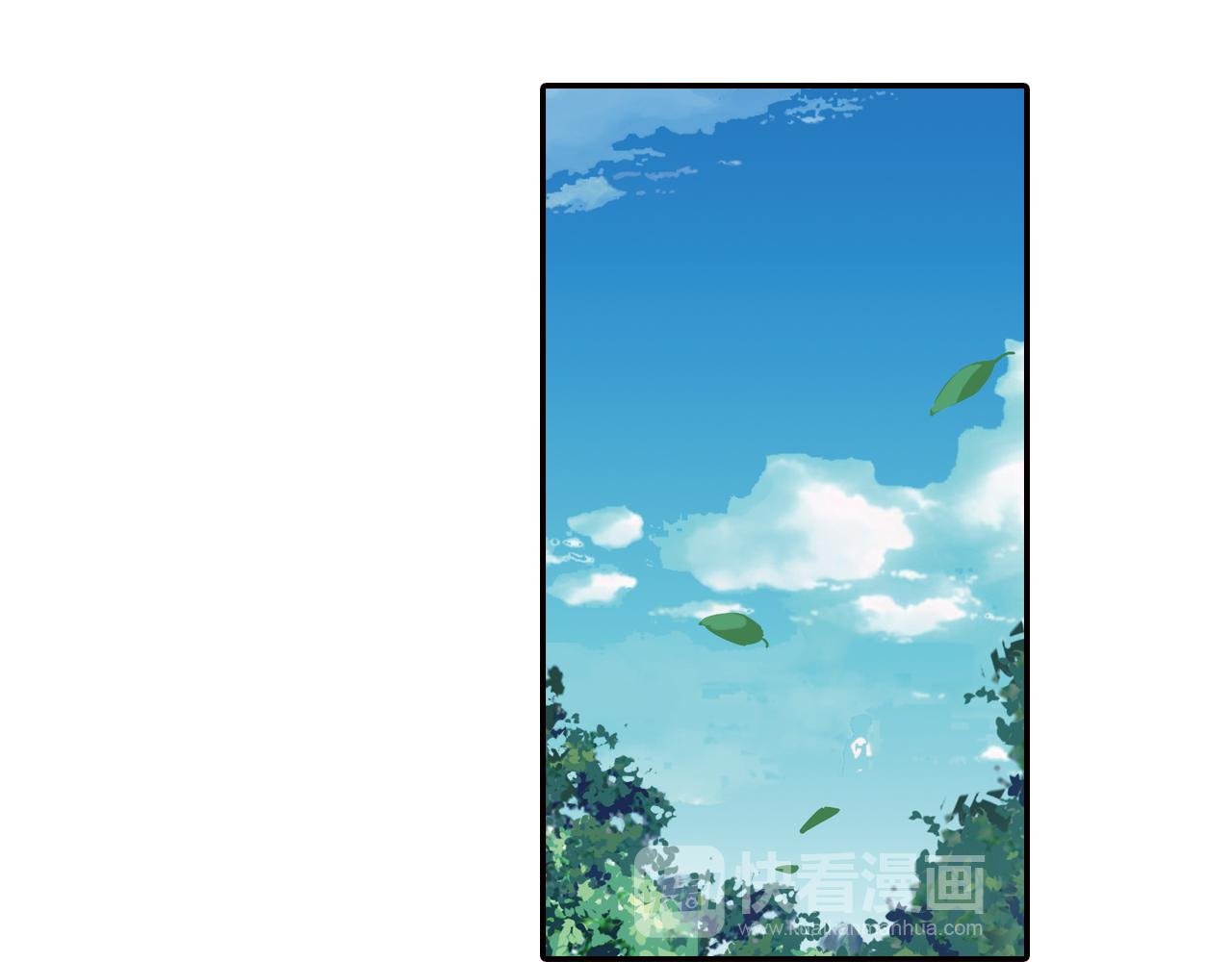 第24话 黑色的死神