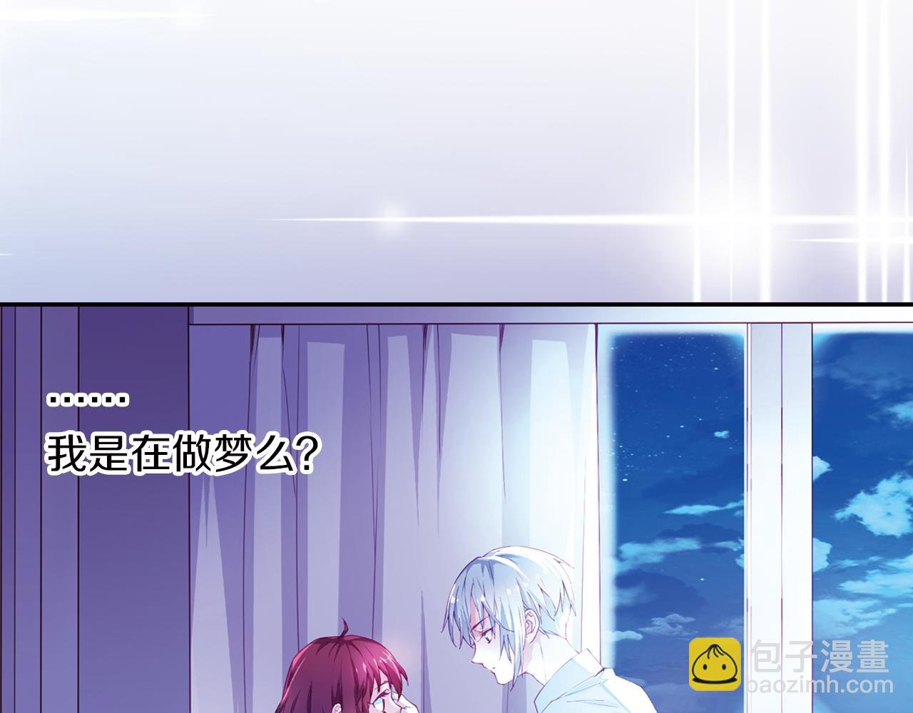 第52话 人情