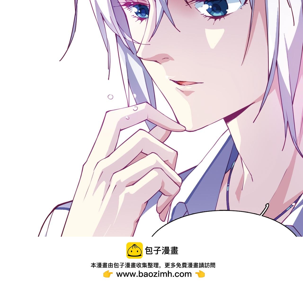第52话 人情