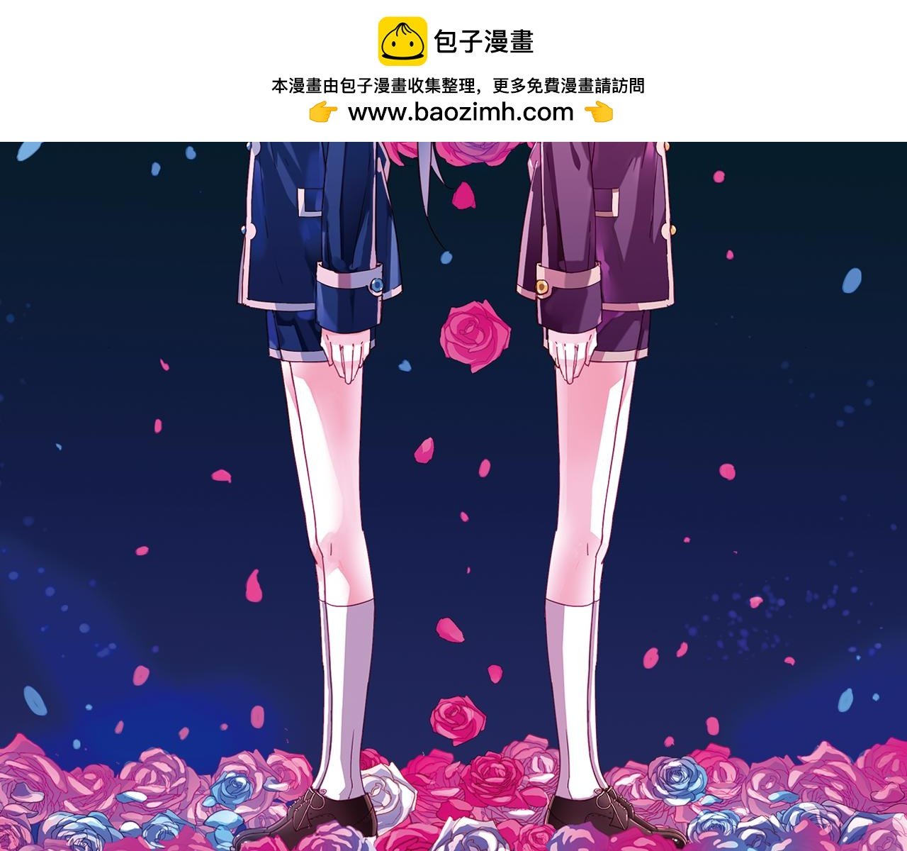 第47话 真身