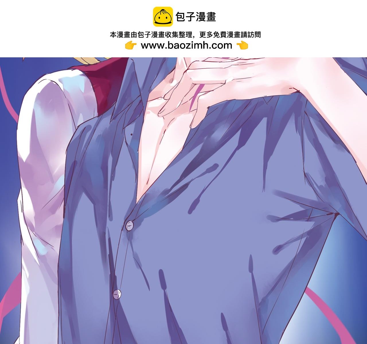 第1季完结篇 表演开始了