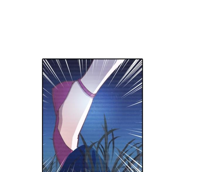 第5话 奇怪的梦