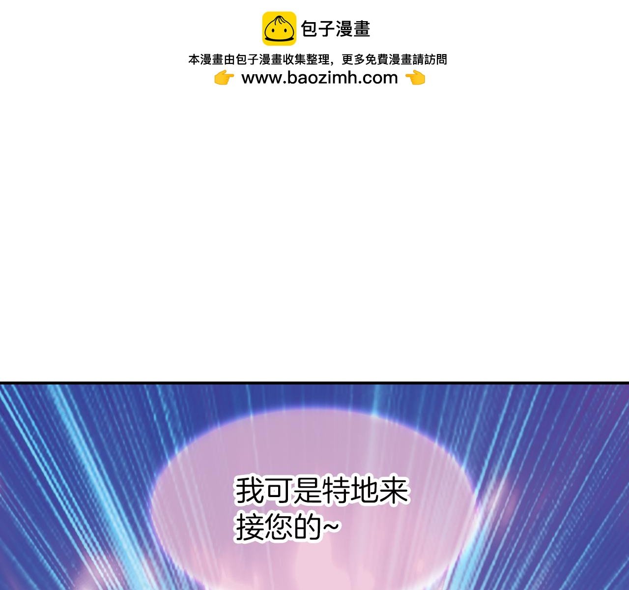 第48话 杀戮