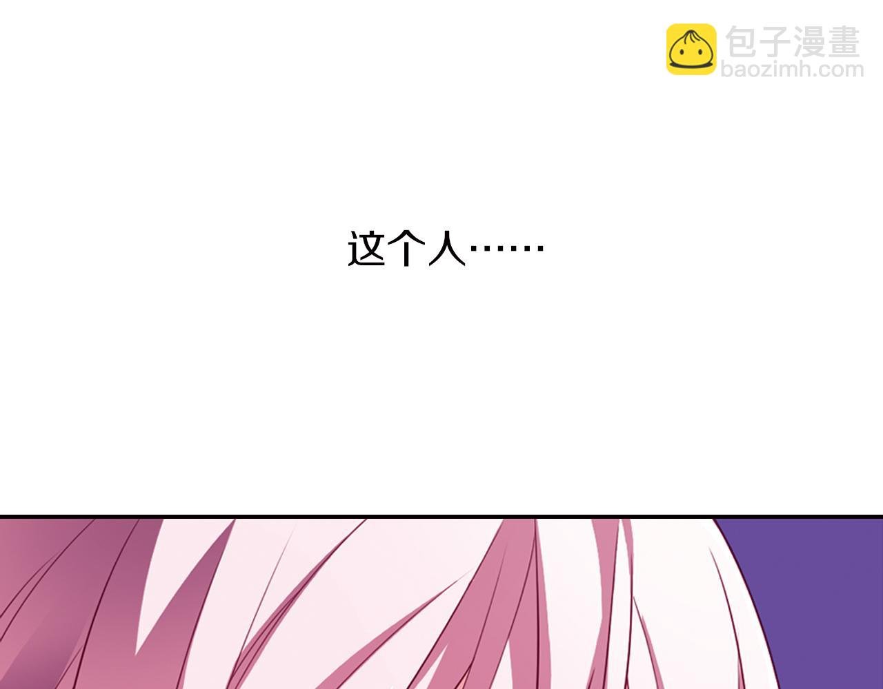 第48话 杀戮