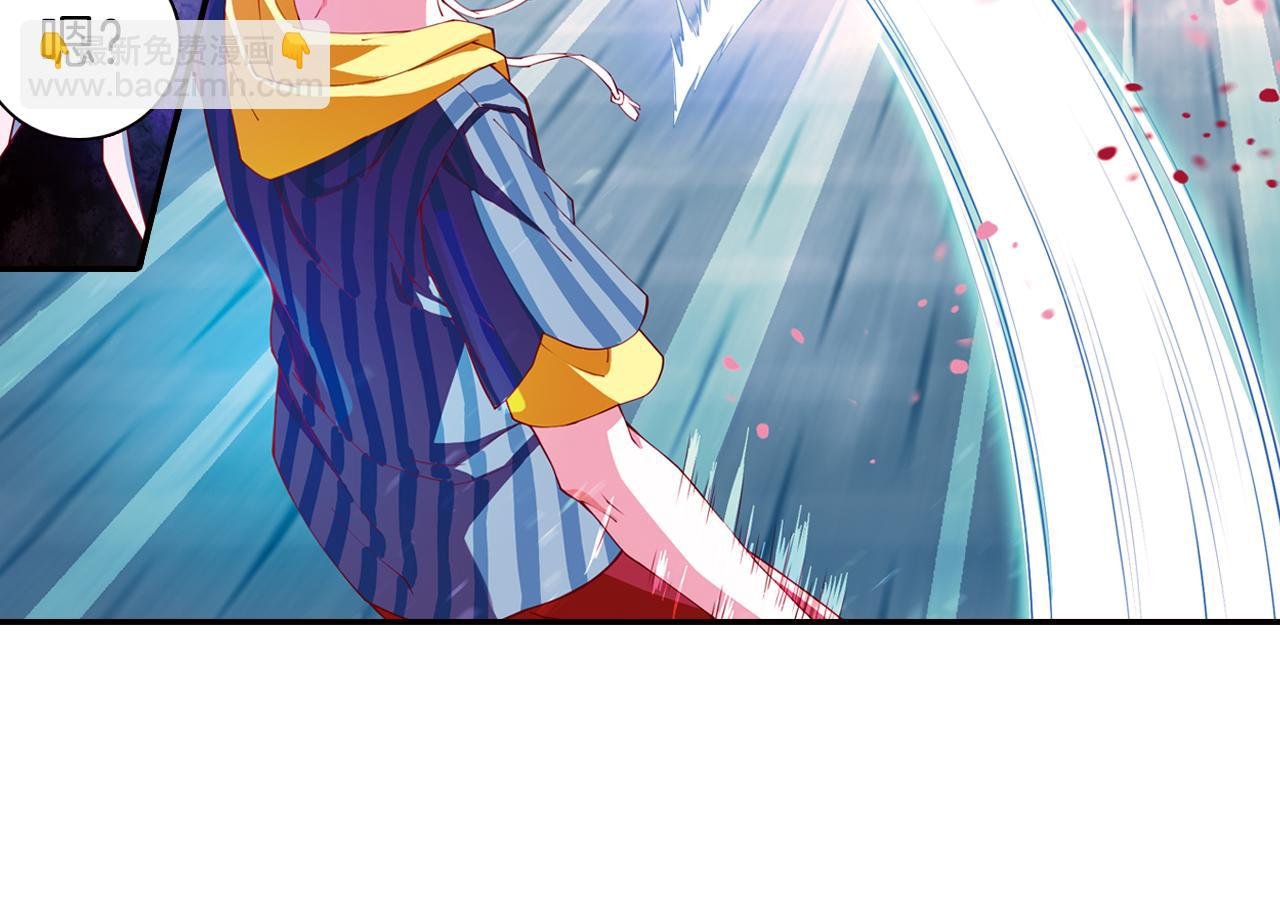 第48话 杀戮