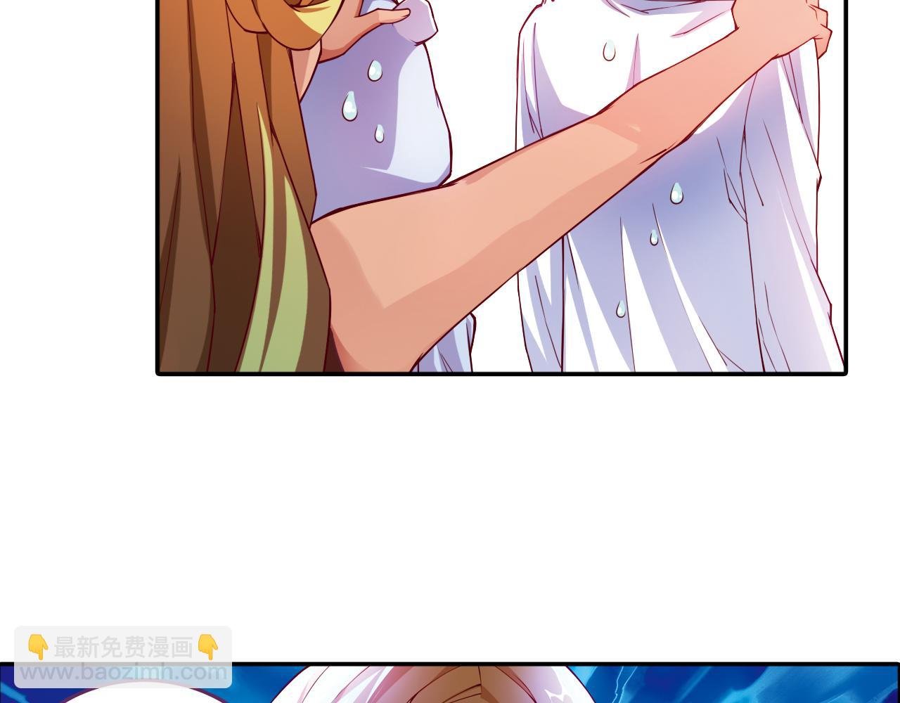 第54话 沉重的记忆