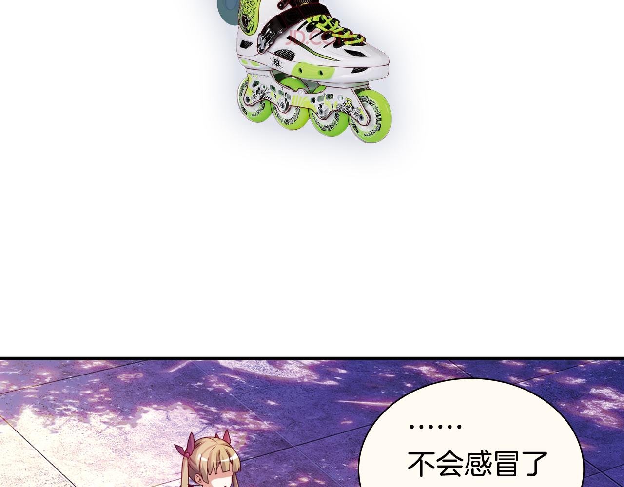 第54话 沉重的记忆