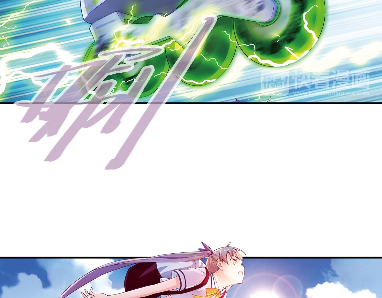 第54话 沉重的记忆