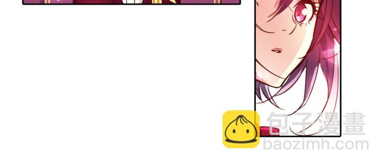 第6话 捉迷藏