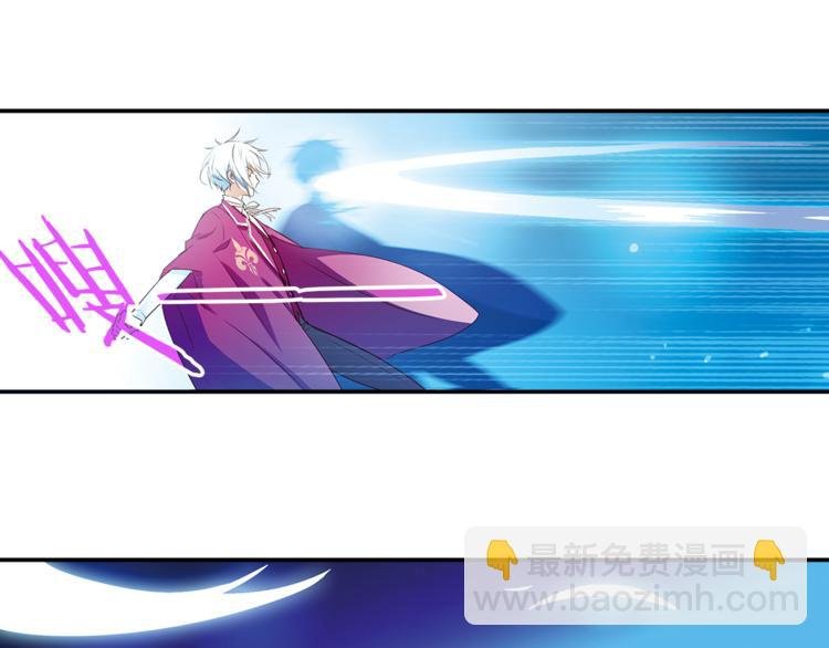 第7话 我来迟了