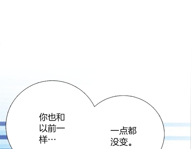 第8话 分开的时间