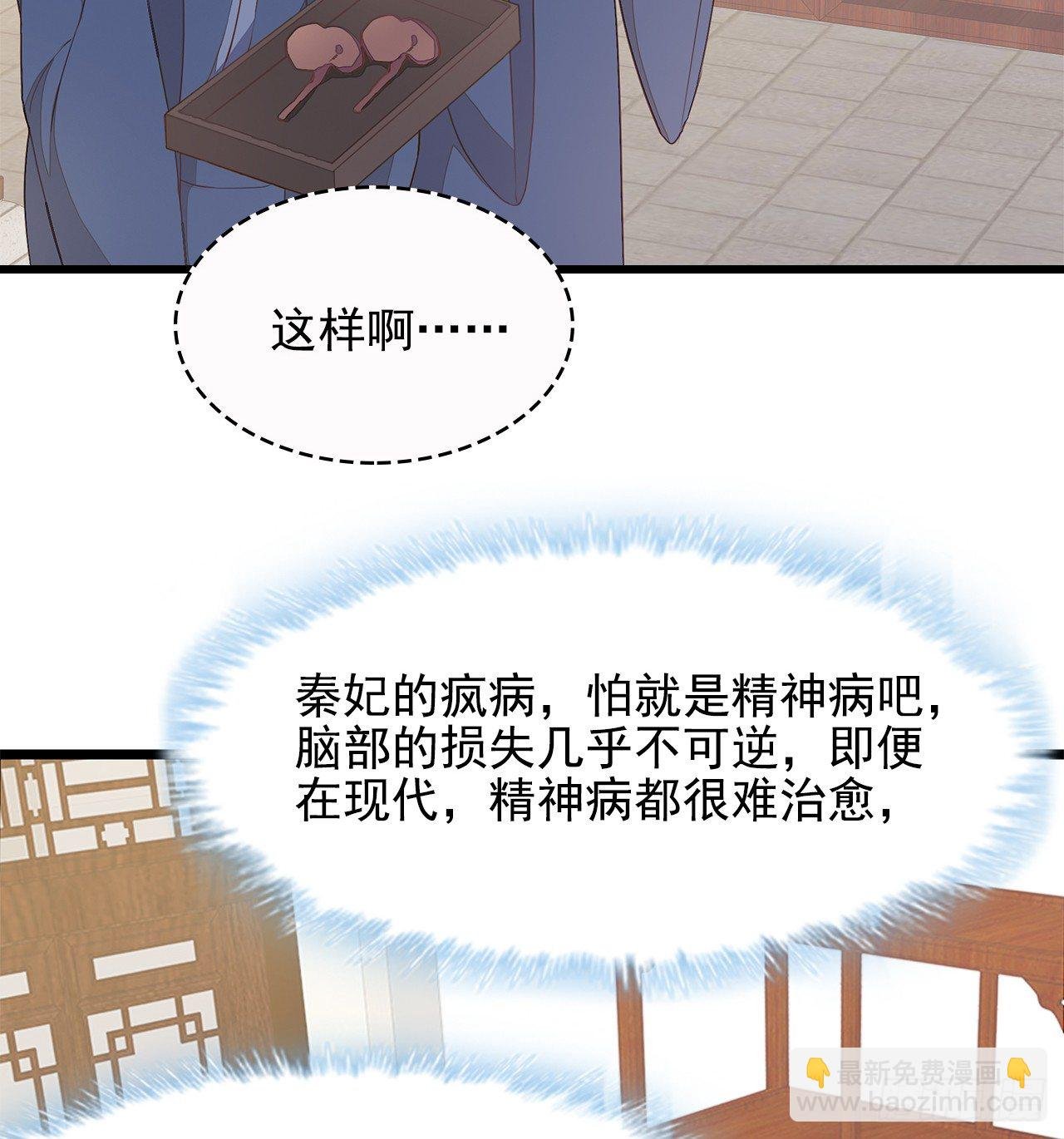 9-步步相逼
