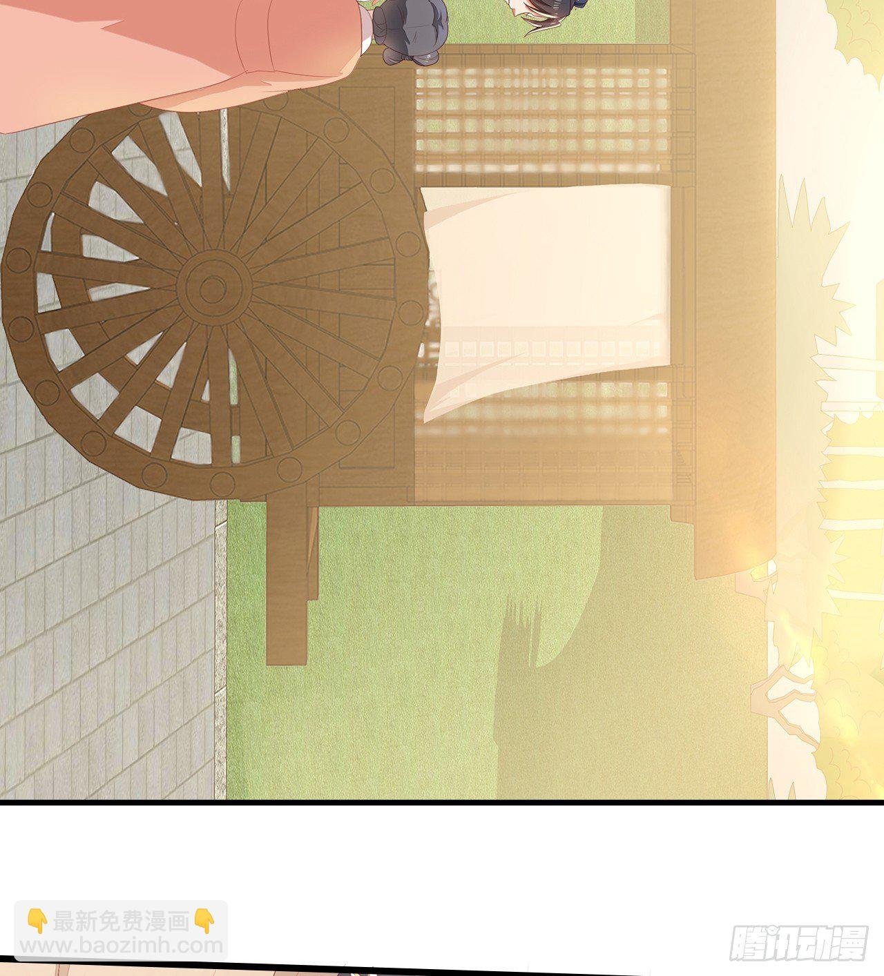 9-步步相逼