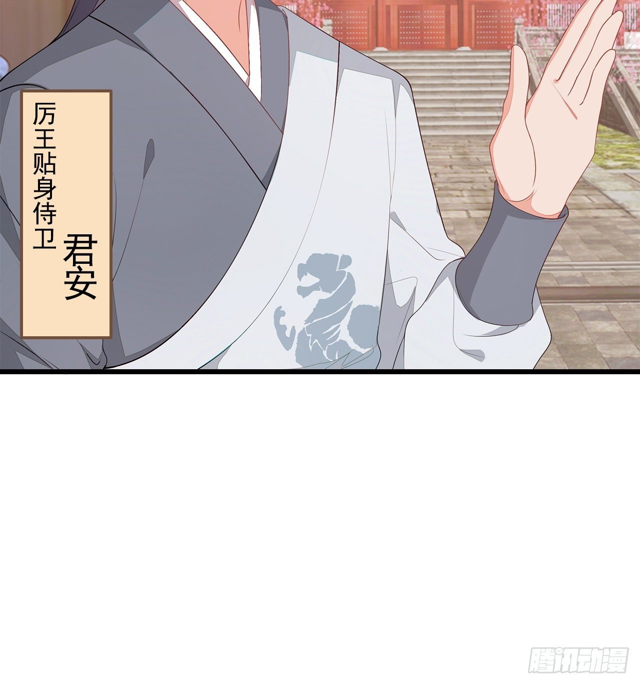 9-步步相逼