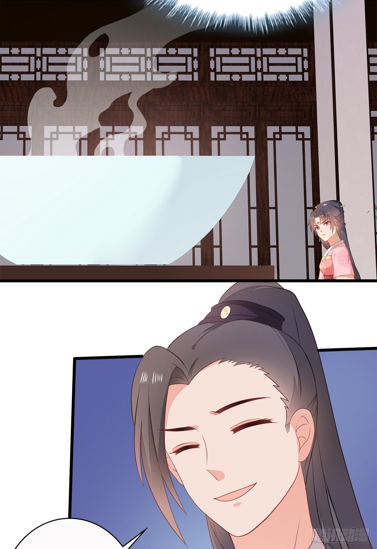 9-步步相逼