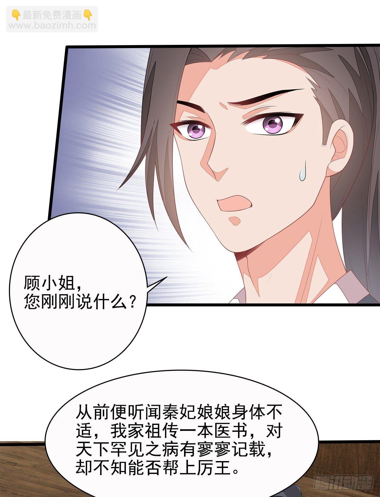 9-步步相逼