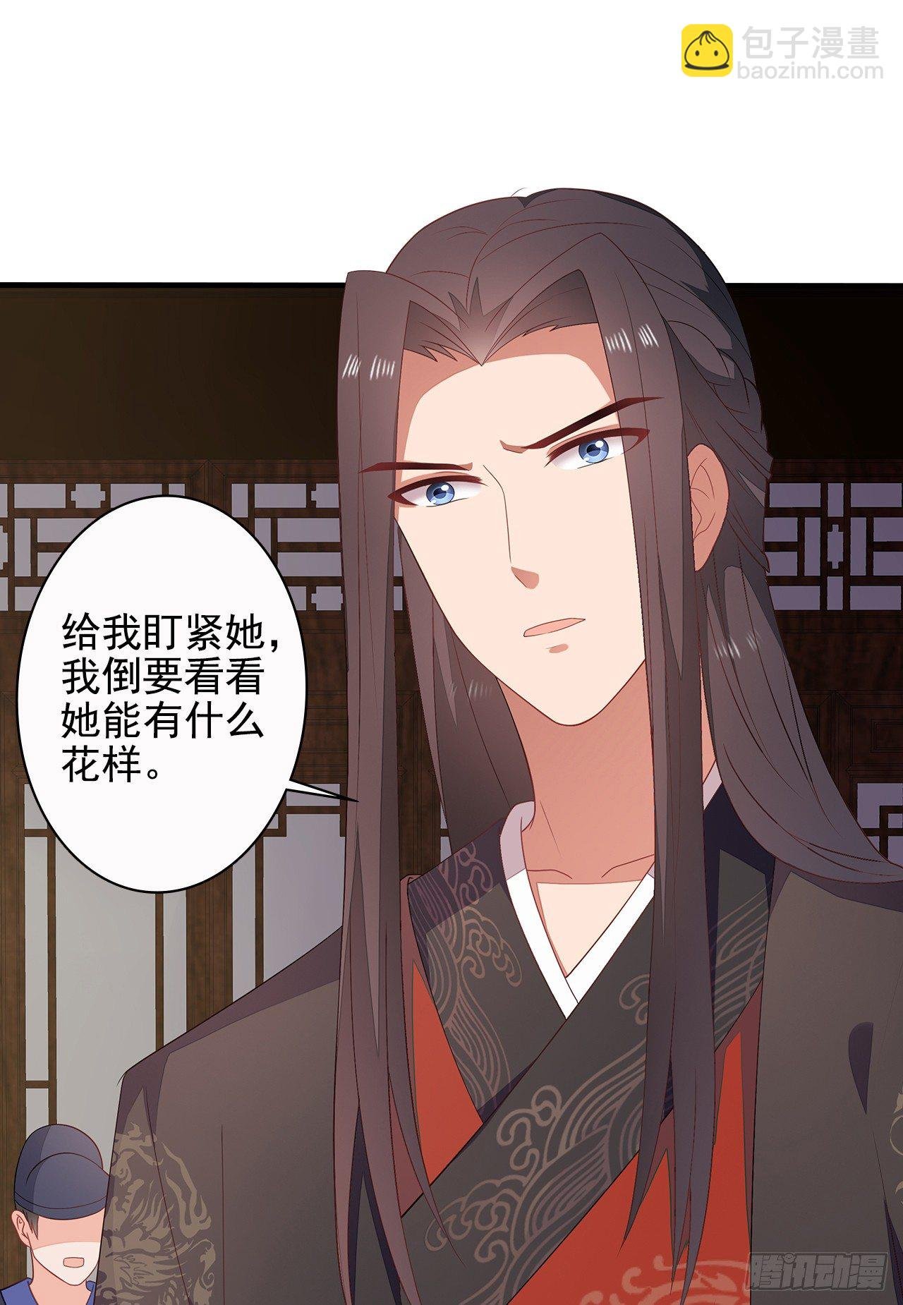 10-天生命硬