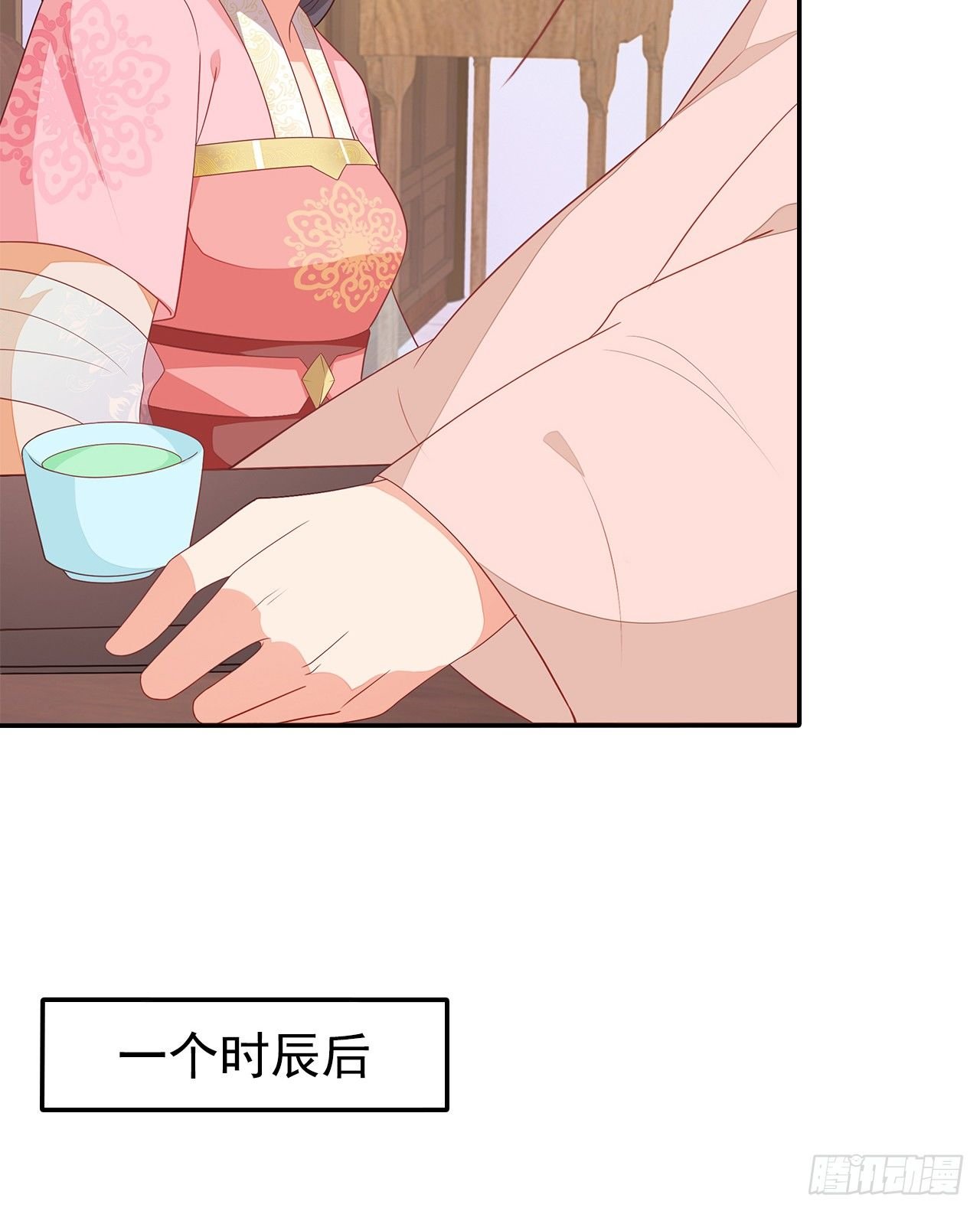 10-天生命硬