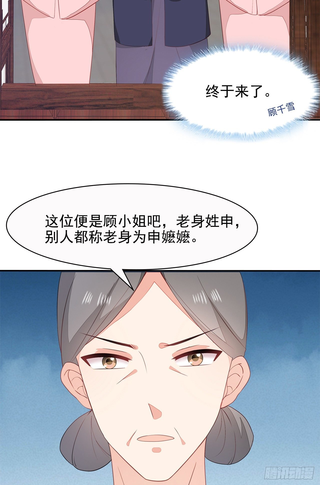 10-天生命硬