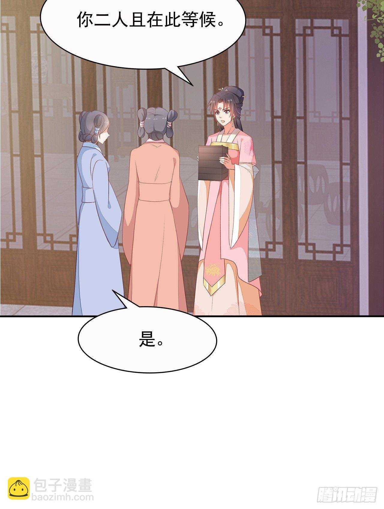 10-天生命硬