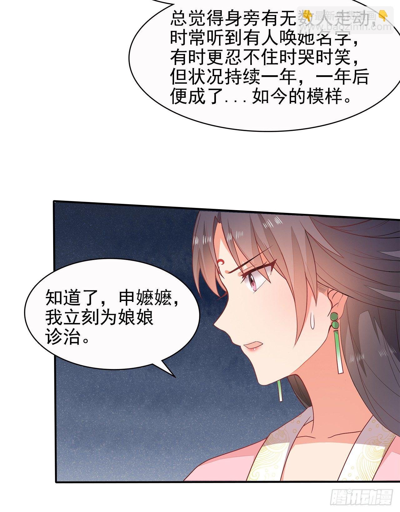 10-天生命硬