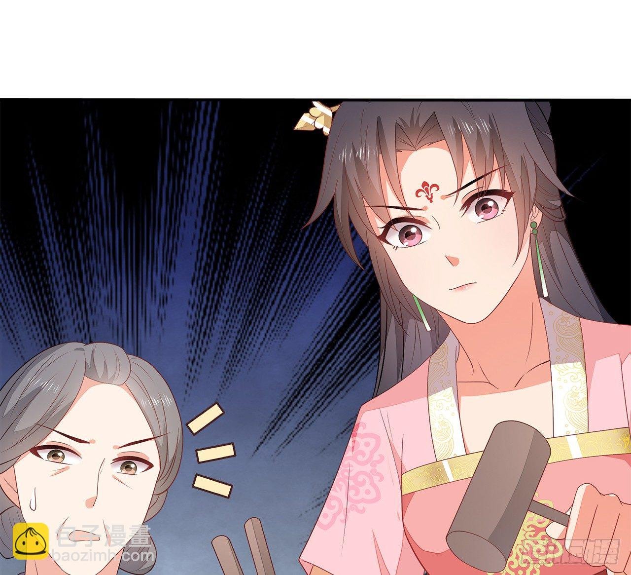 10-天生命硬