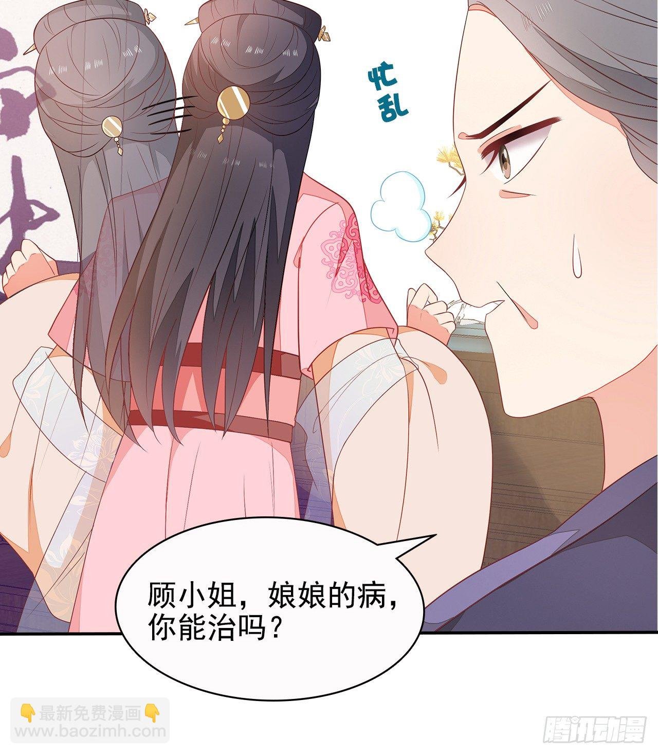 10-天生命硬