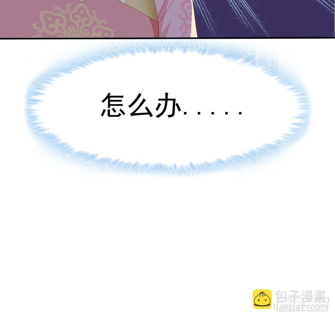 10-天生命硬