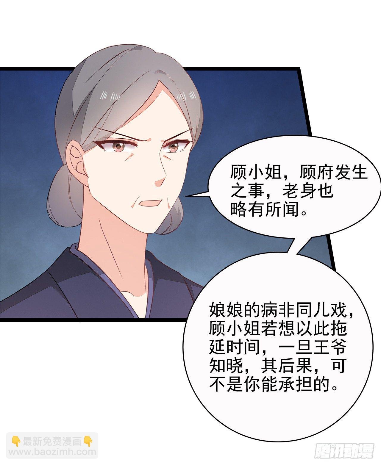 11-首见奇效