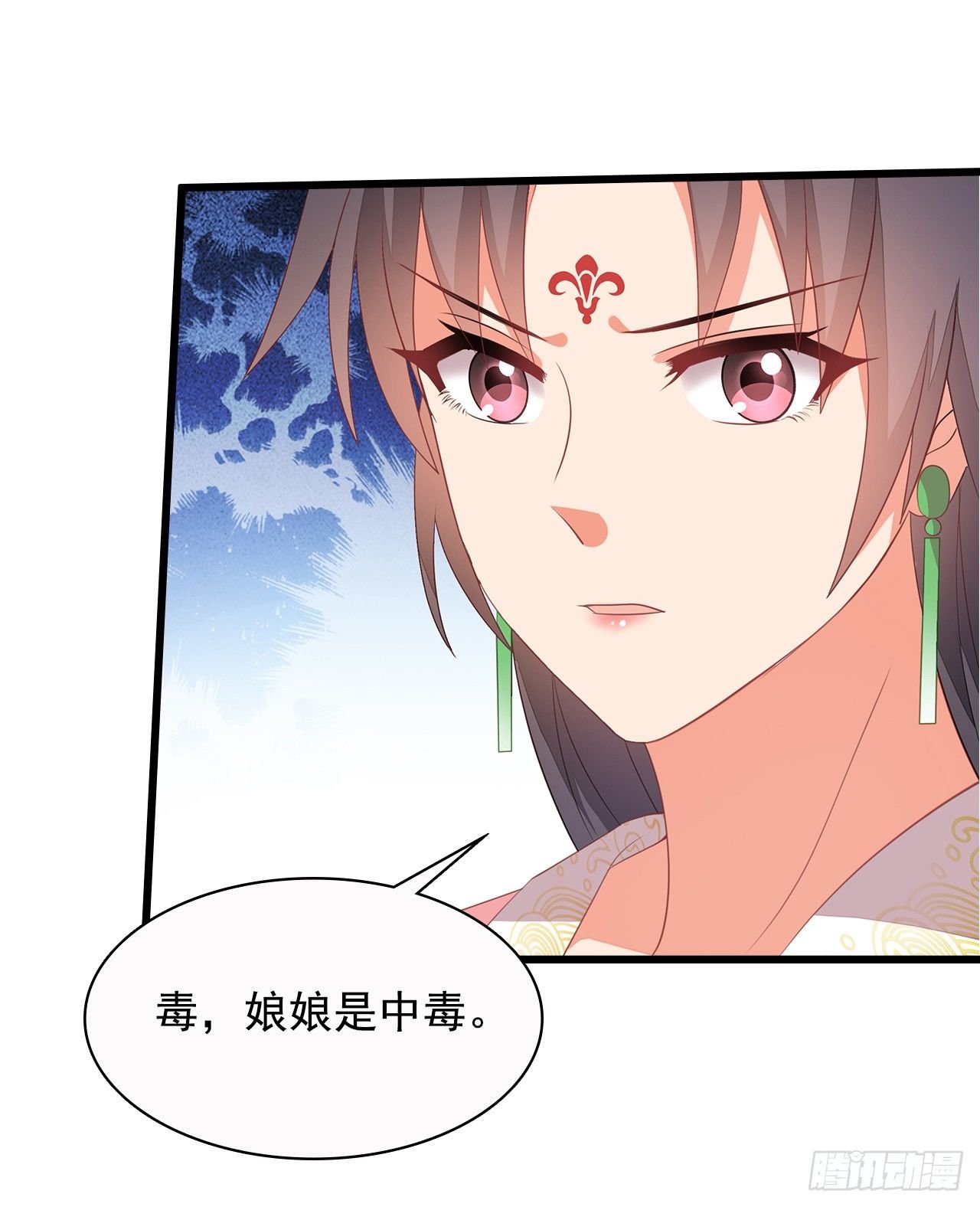 11-首见奇效