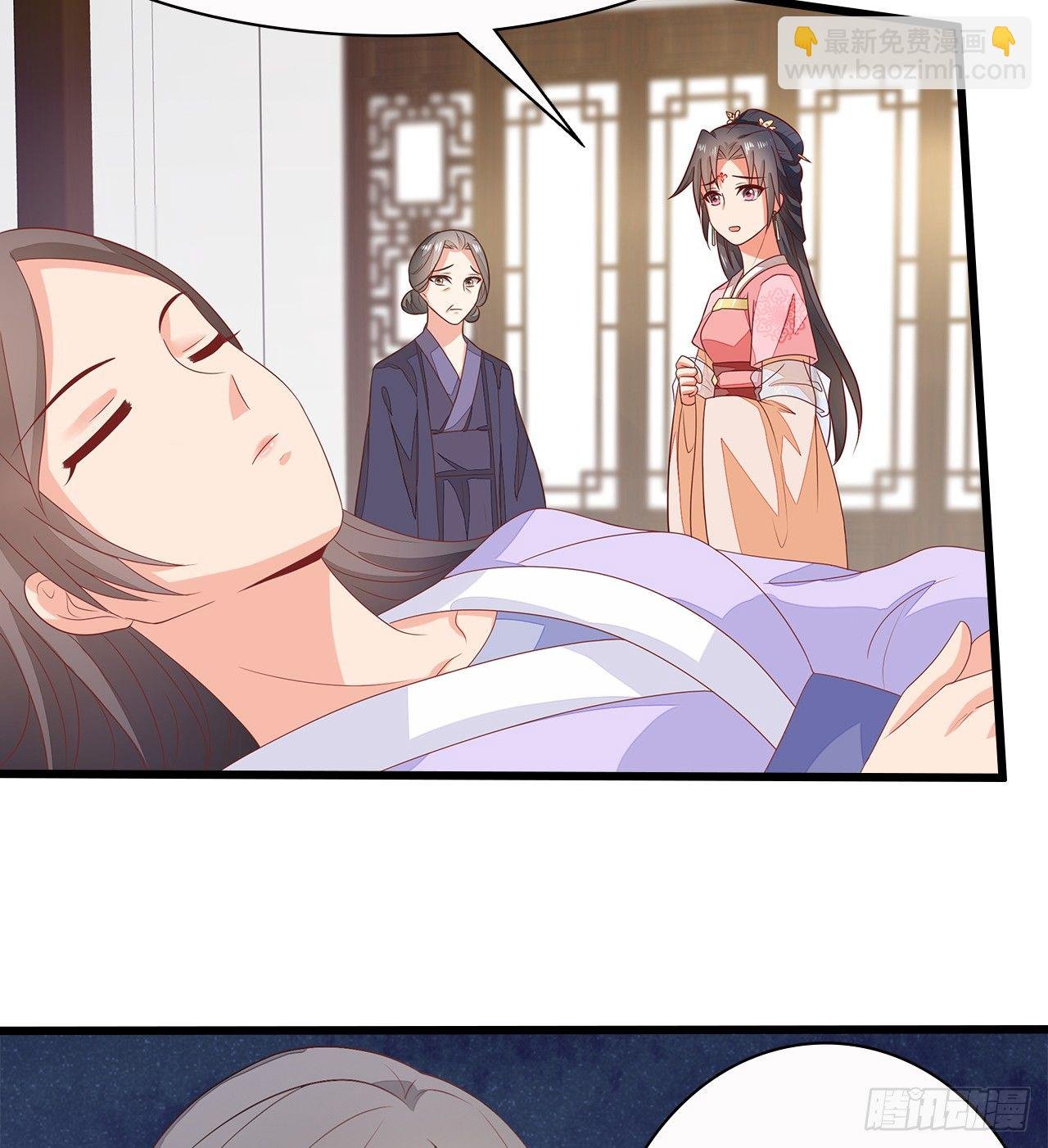 11-首见奇效