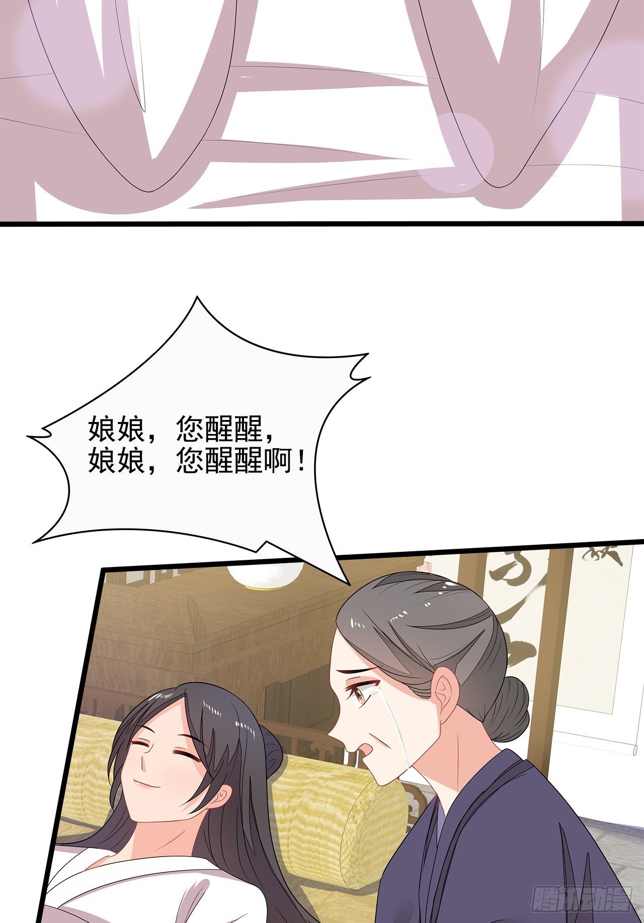 11-首见奇效