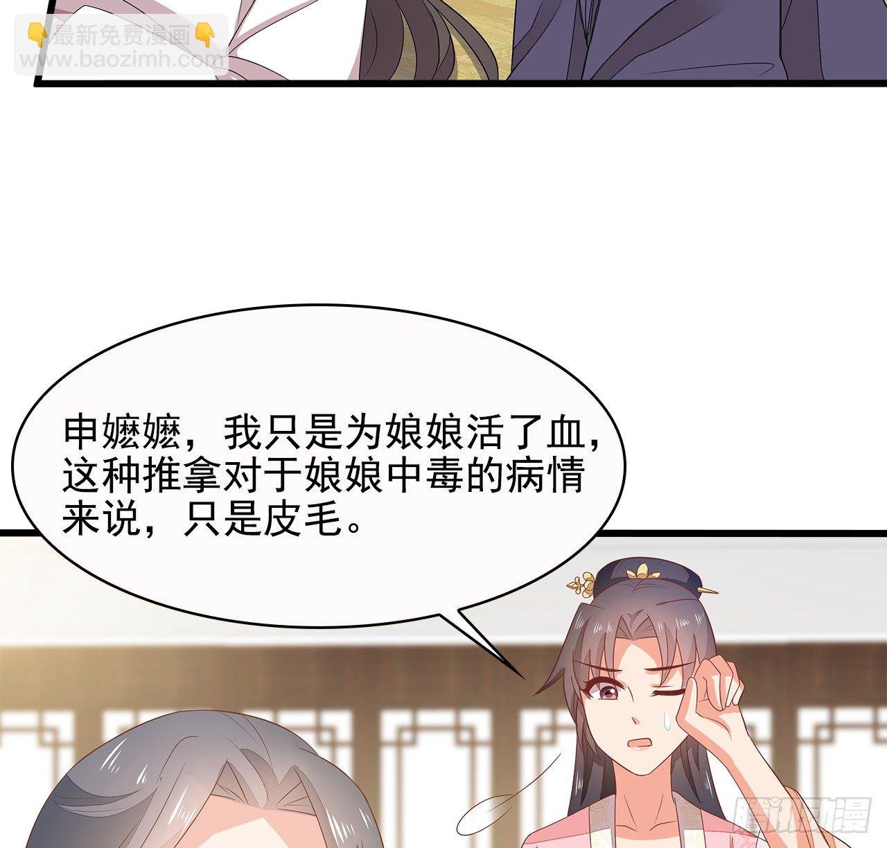 11-首见奇效