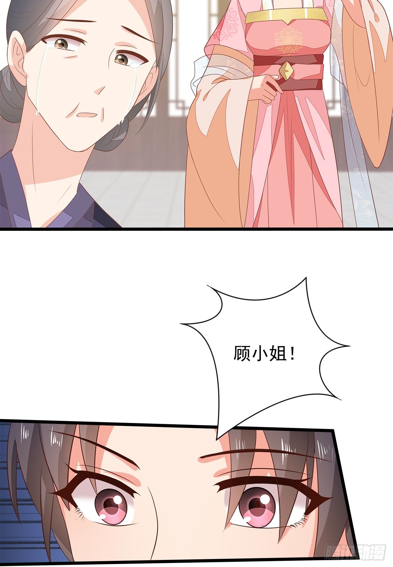 11-首见奇效