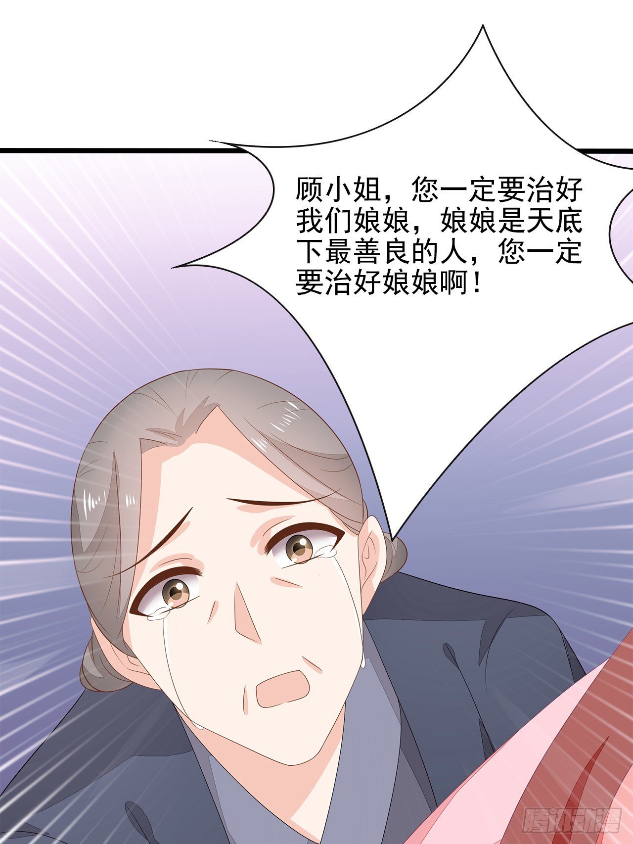 11-首见奇效