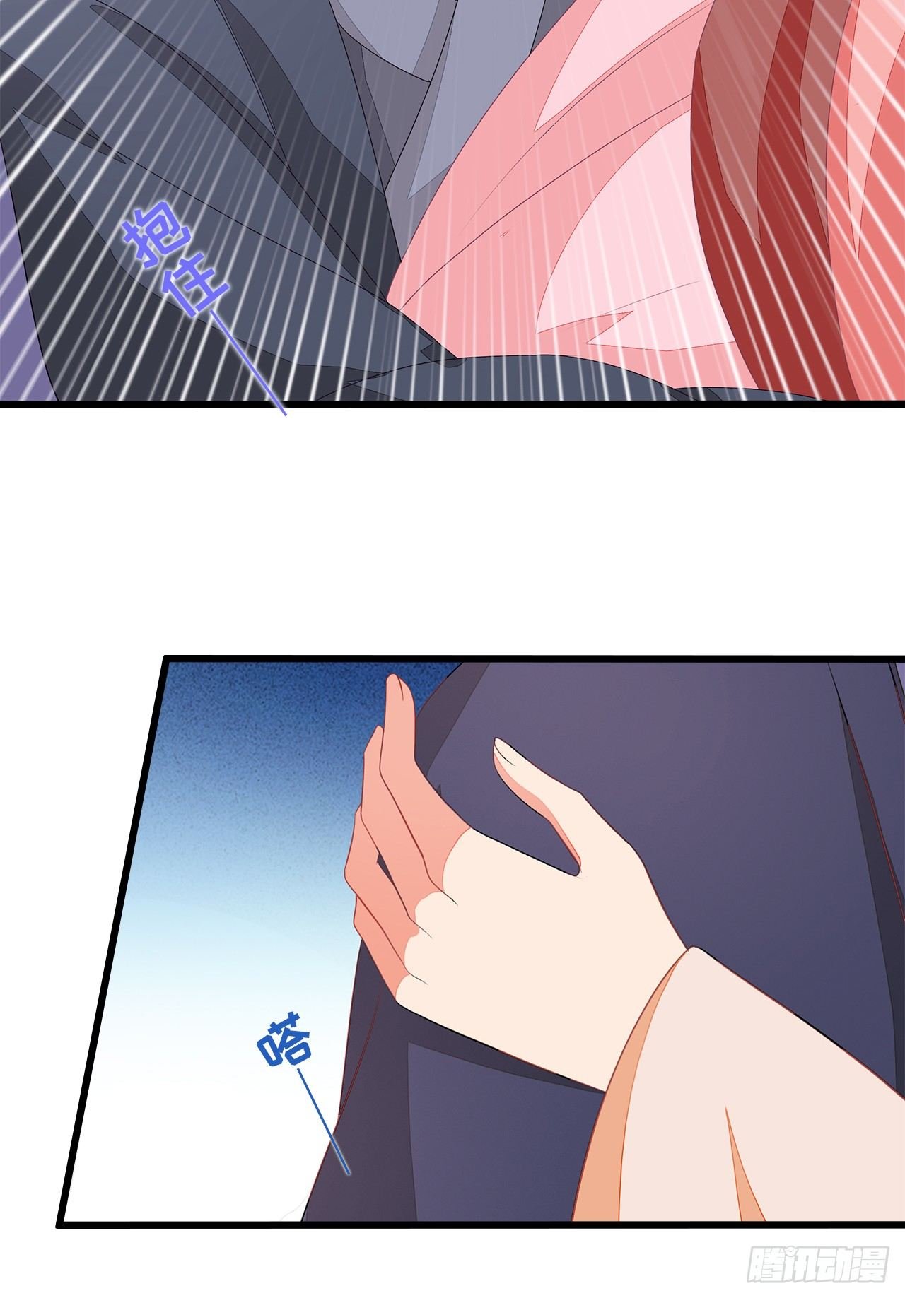 11-首见奇效