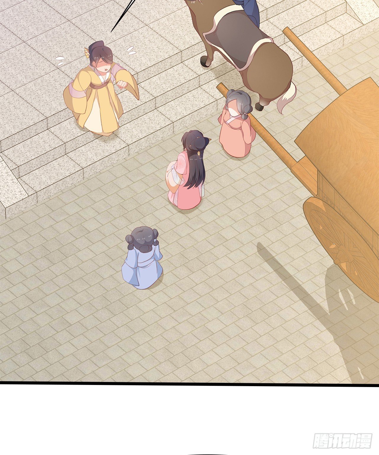 12-请平安脉