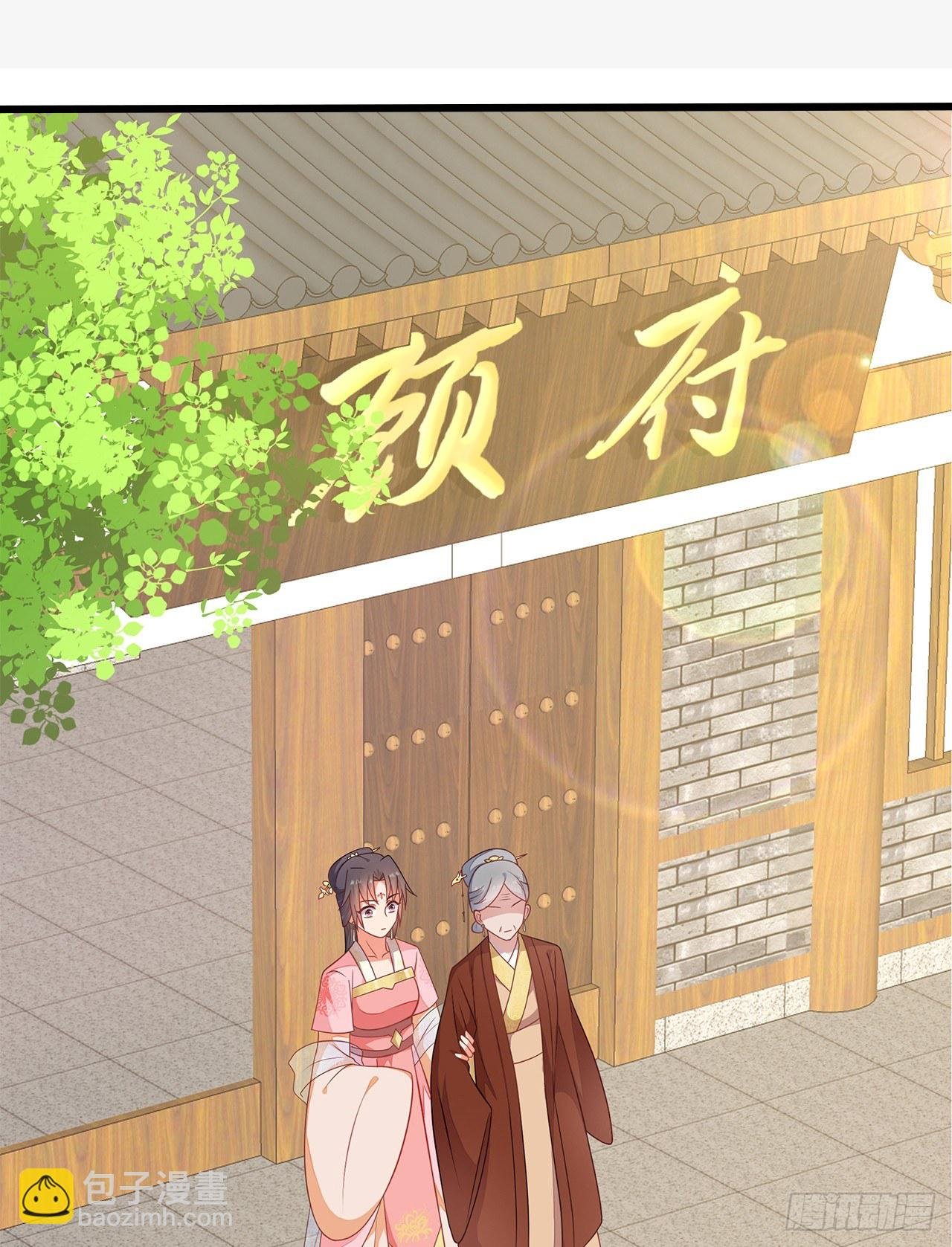13-谁是鬼？