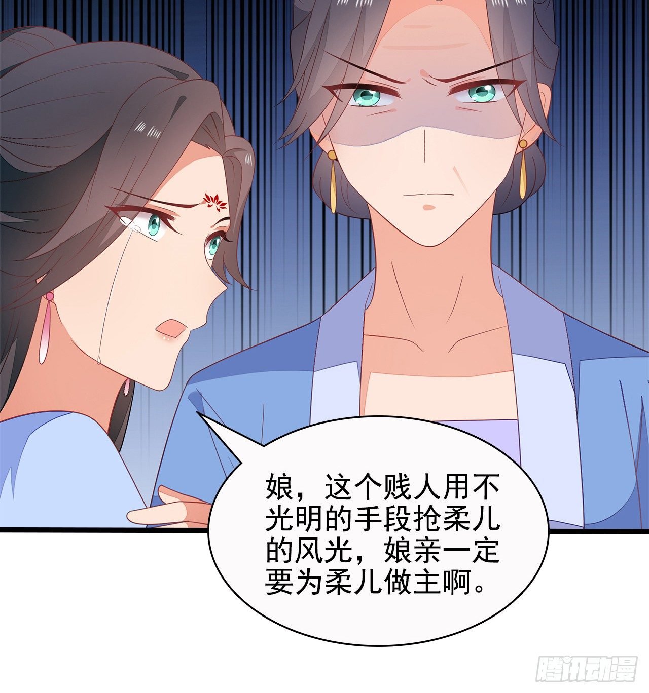 13-谁是鬼？