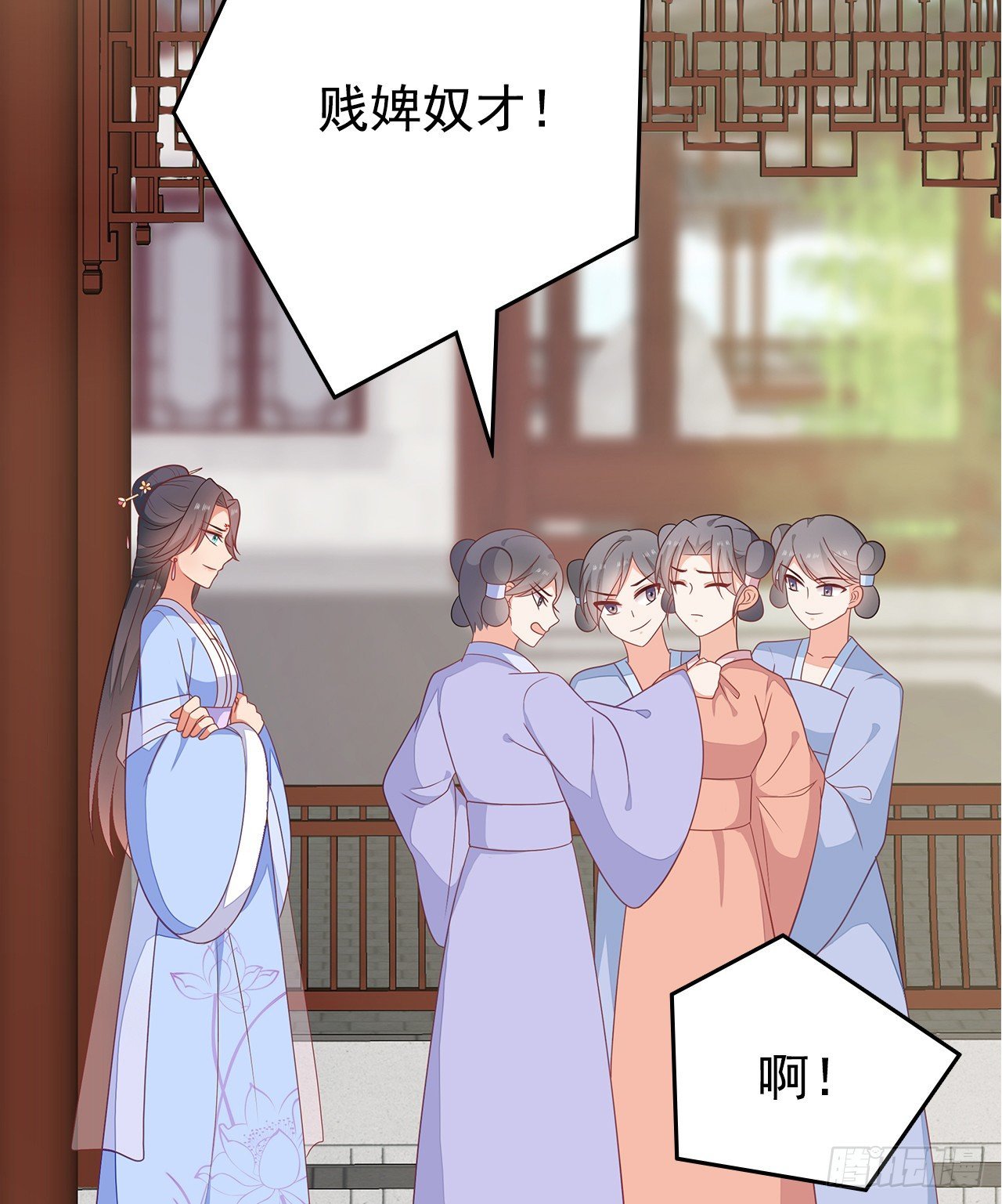 13-谁是鬼？