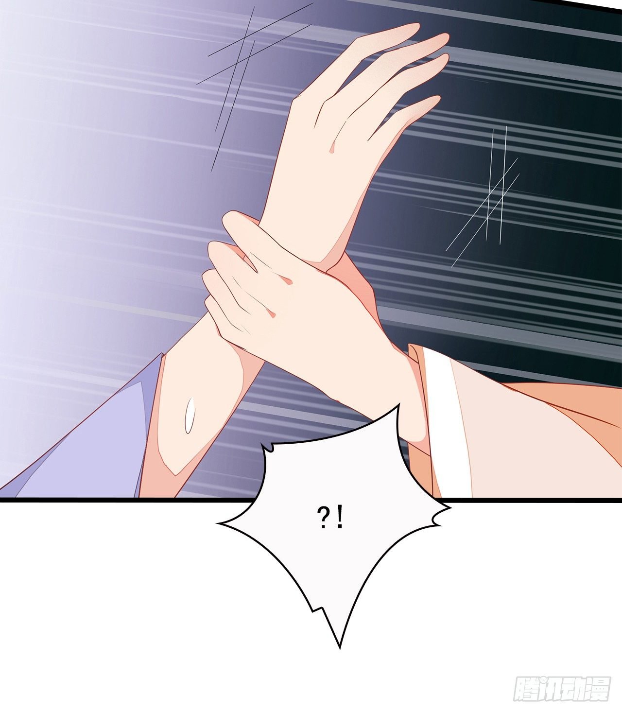 13-谁是鬼？