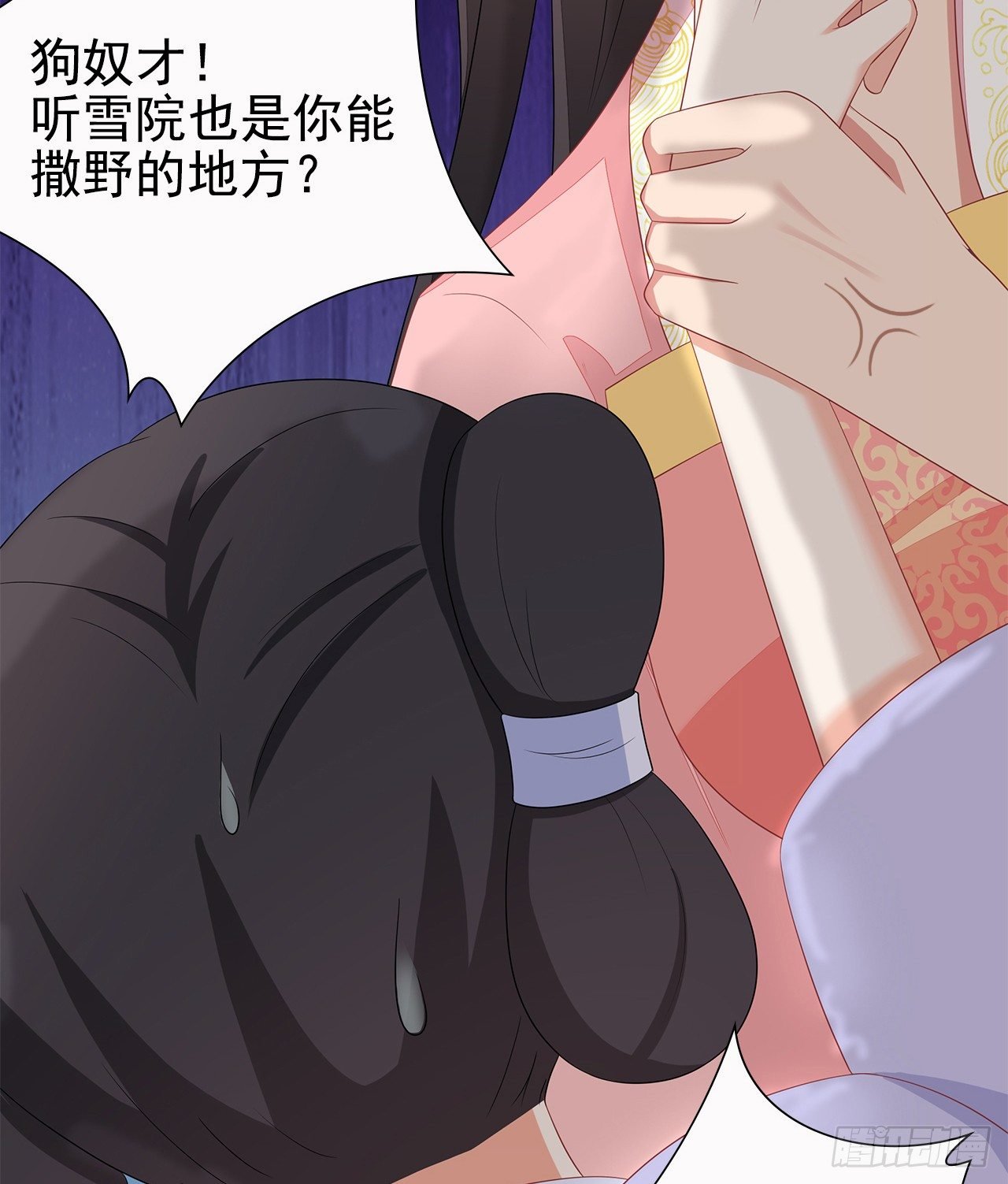 13-谁是鬼？