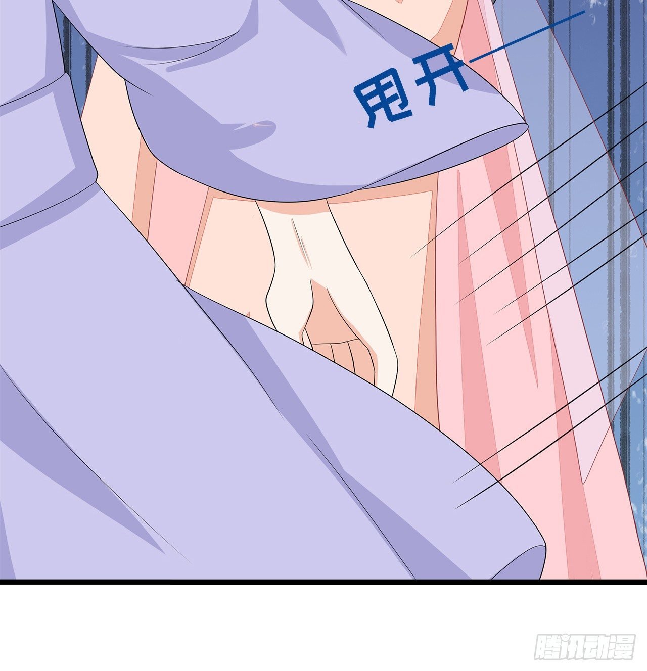 13-谁是鬼？