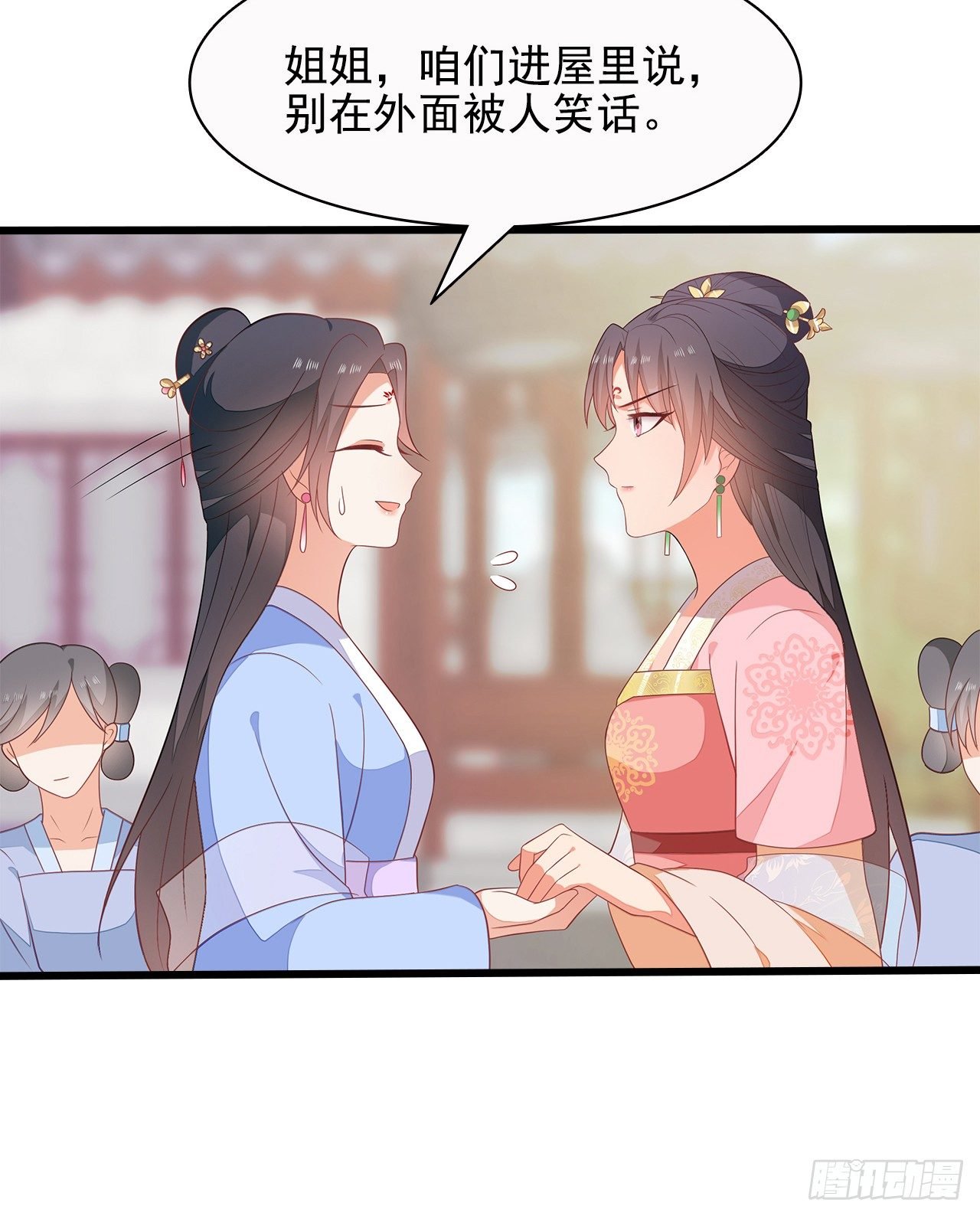 13-谁是鬼？