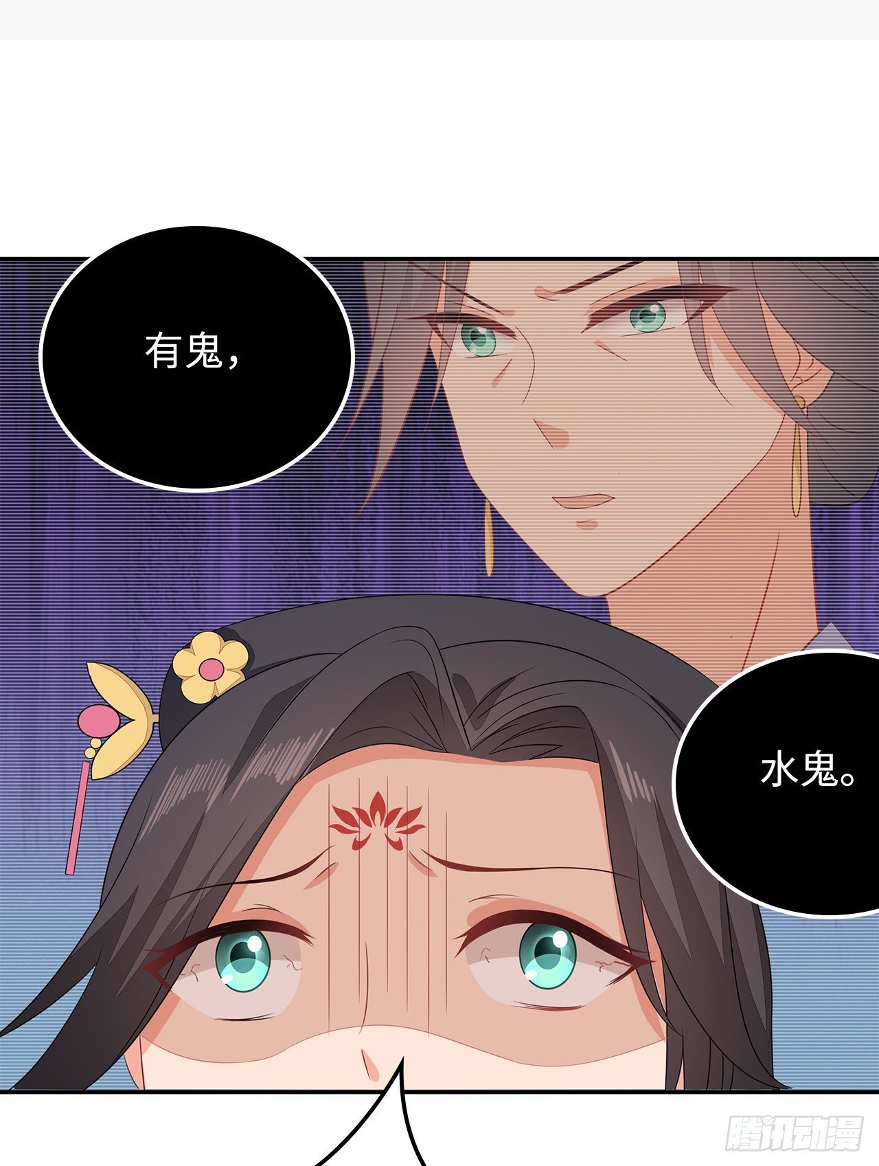 14-皓岚书院
