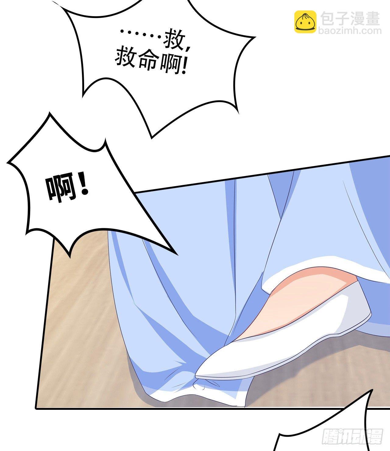 14-皓岚书院