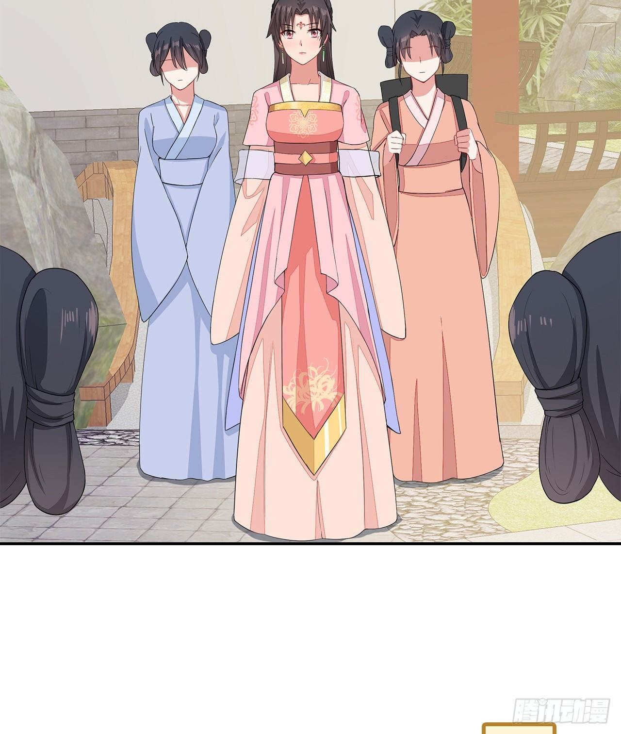14-皓岚书院