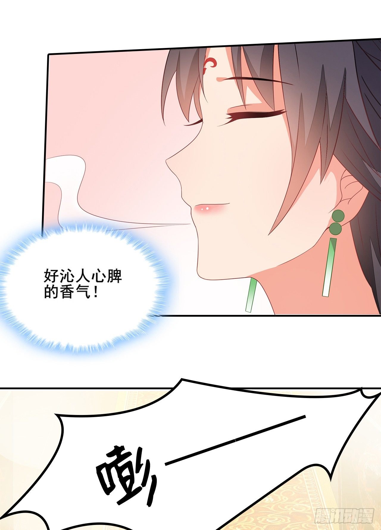 14-皓岚书院