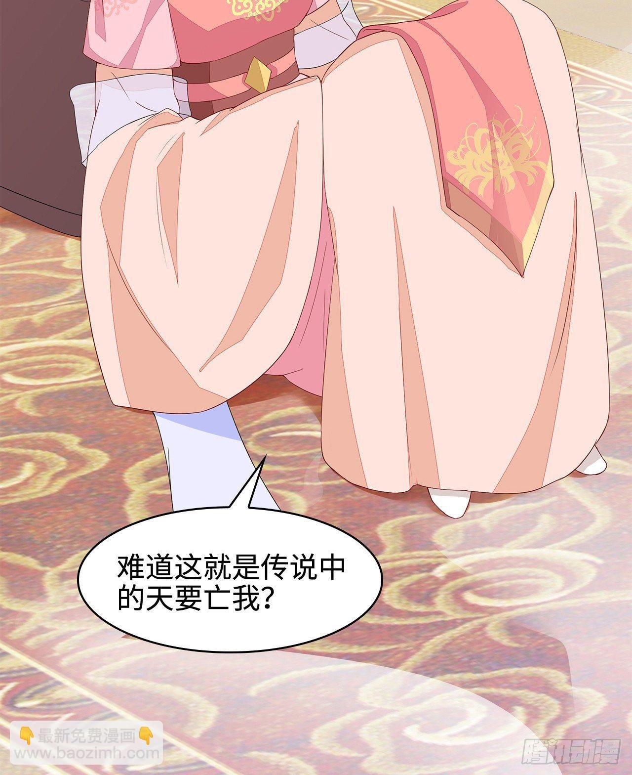 15-神秘男子